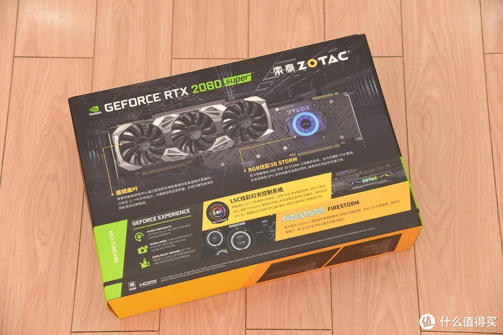 身临其境的选择—索泰RTX2080S实战光追与DLSS2.0！