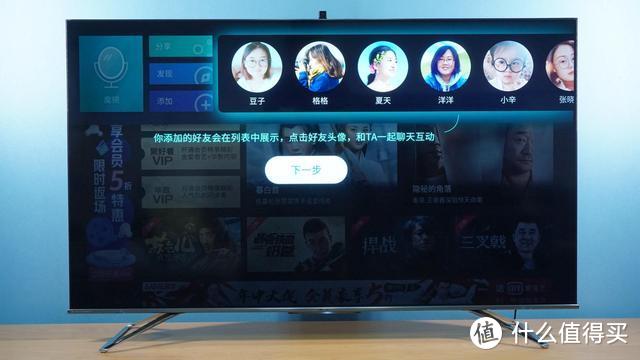 海信U7F测评：120Hz+100分区，不简单？