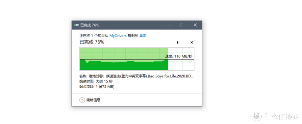 专为不想折腾用户打造，网件Orbi RBK852评测：全高通方案+至少可战五年的用料