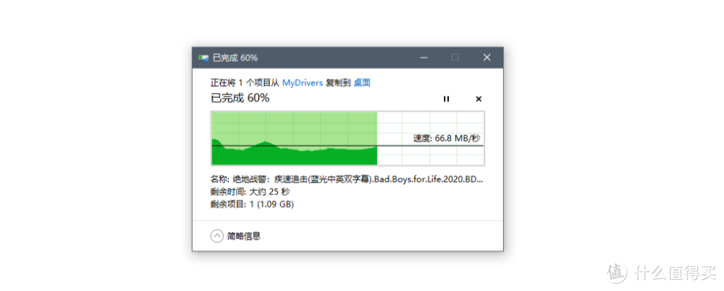 专为不想折腾用户打造，网件Orbi RBK852评测：全高通方案+至少可战五年的用料