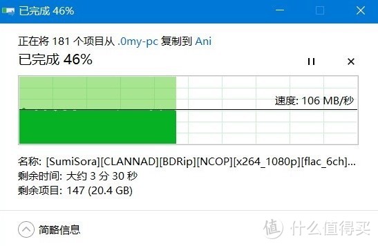 也许是最后的全新+2.5英寸+1T+CMR ？硬盘选购记：西数WD10JUCT