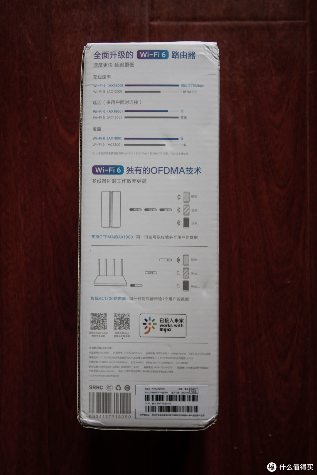 换上小米AX1800路由之后，我和AC2100对比了一下网速