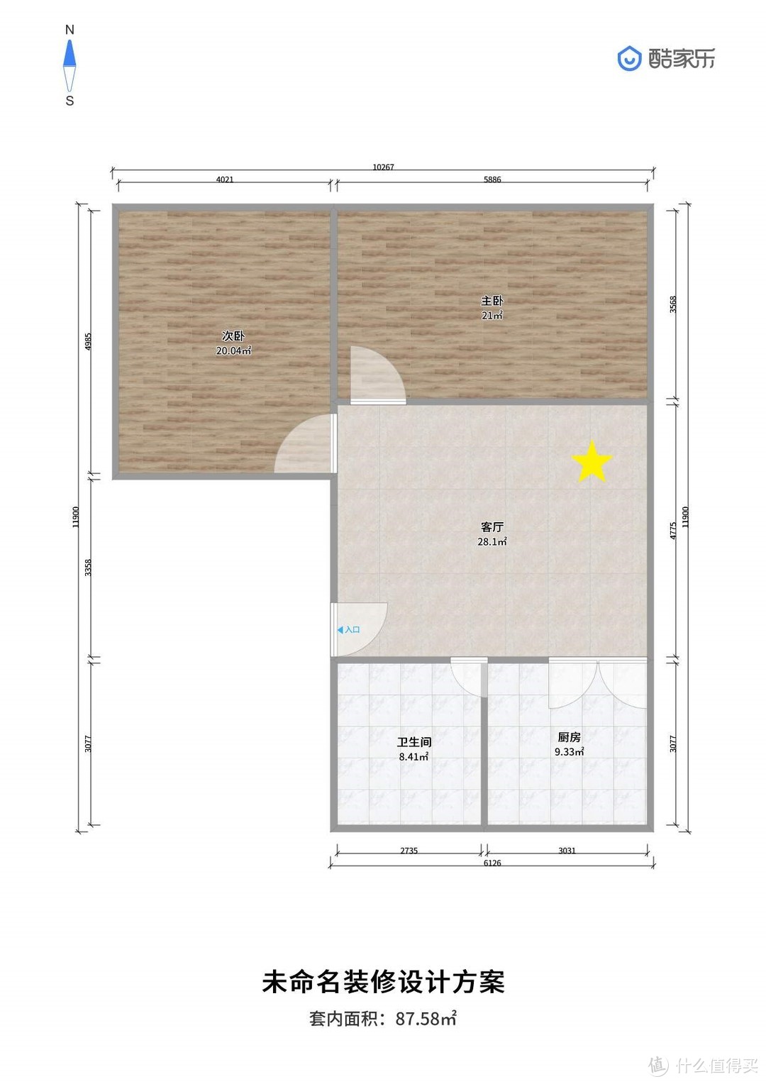 换上小米AX1800路由之后，我和AC2100对比了一下网速