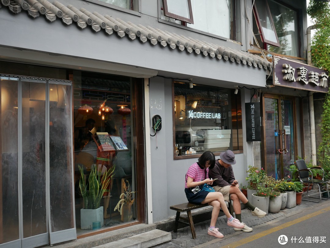 夏日一起去北京喫咖啡吧！带你实地探访8家帝都私藏咖啡馆