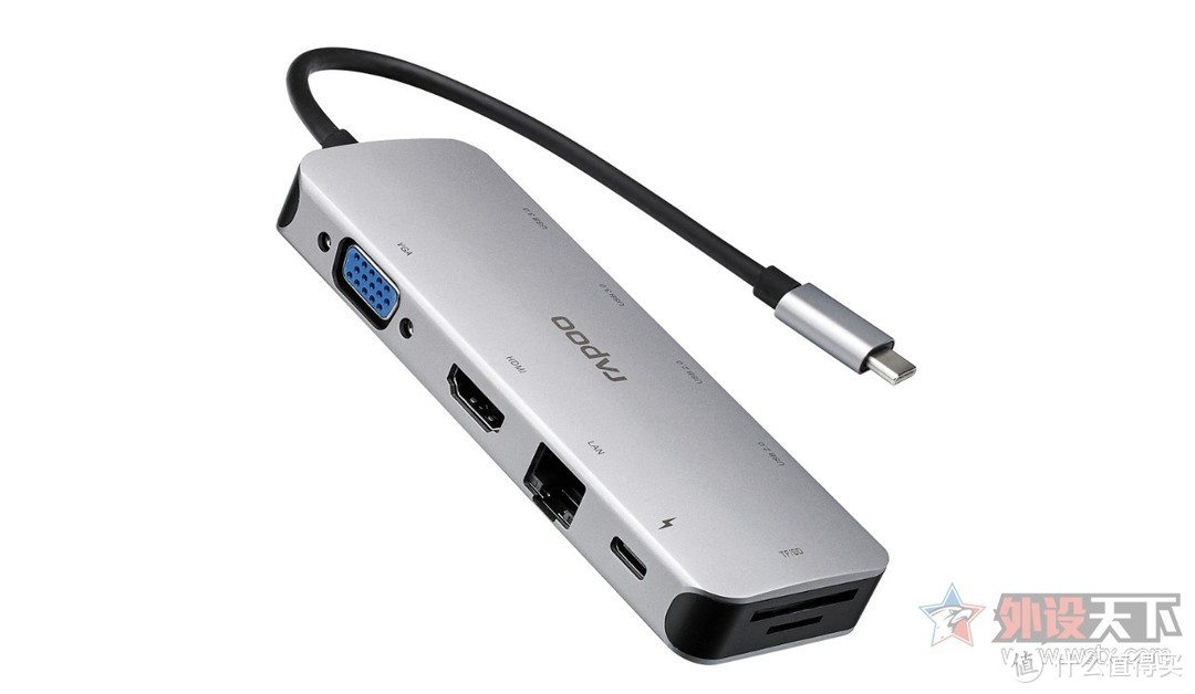 雷柏XD200C USB-C 10口扩展坞分线转换器上市