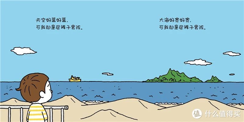 吉竹伸介 | 13本最全作品合集 · 为童心世界代言