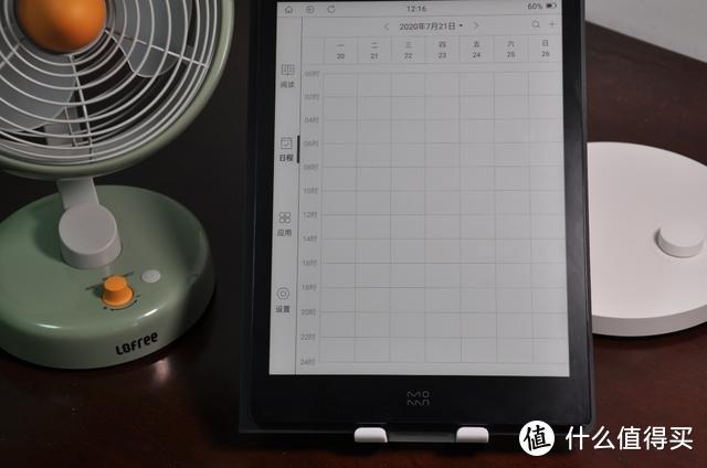 做为一个学生党的水墨屏阅读器选购指南篇（一）墨案inkPad X