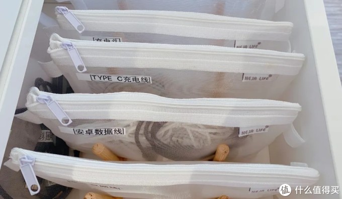 电线整理终极攻略,也就是几块钱的事儿~