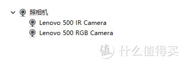 联想WHWC500全高清摄像头，百元级带Windows Hello人脸识别，有4倍数码变焦功能