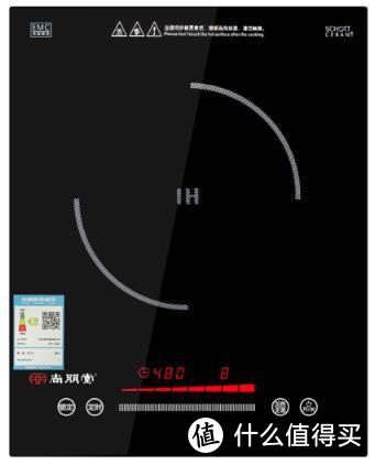 2020年电磁炉推荐 电磁炉哪个牌子好 家用电磁炉选购终极指南 出席 持续更新