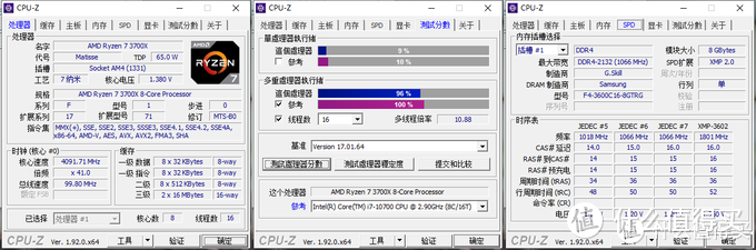 AMD3700X 技嘉B550测评，这才是生产力