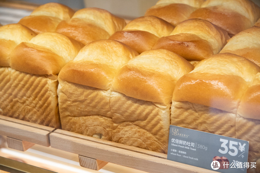 面包而已，还能好吃上天了吗？