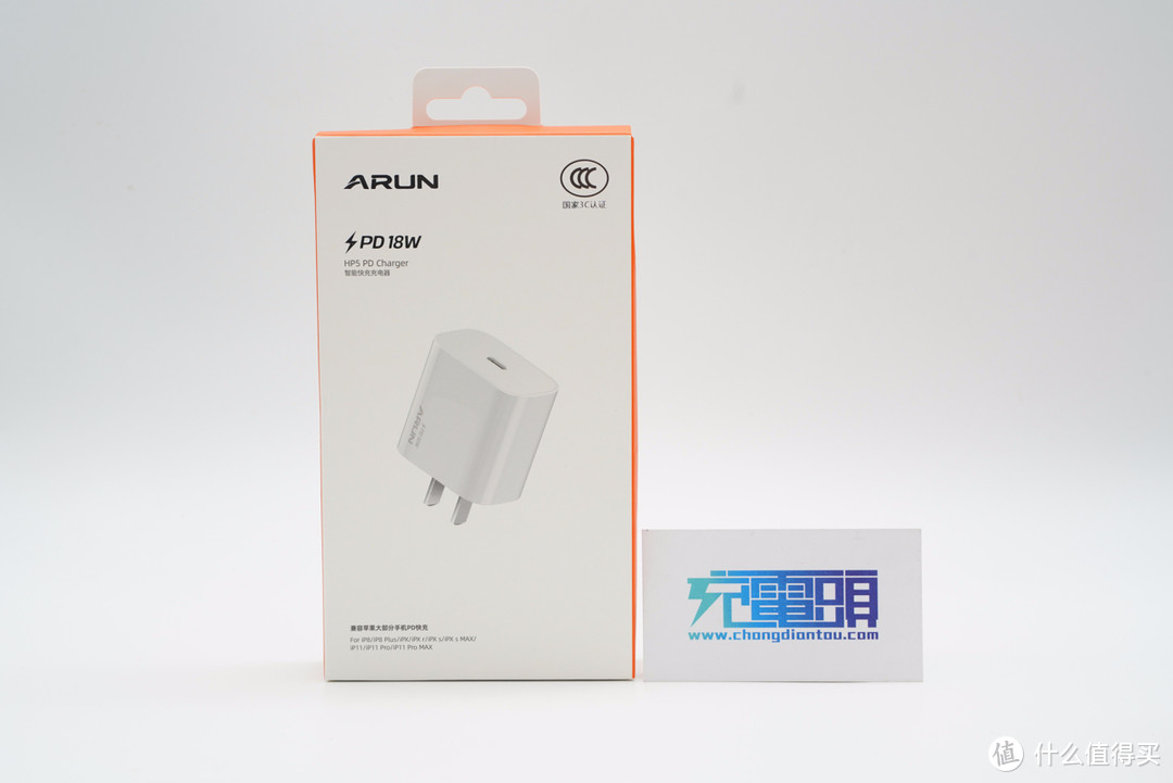 拆解报告：ARUN海陆通18W USB PD快充充电器HP5