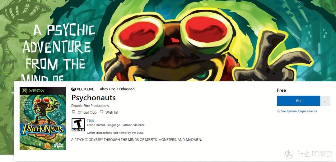 【福利】微软商店免费领取《疯狂世界（Psychonauts）》，支持XbOX向后支持，别错过！