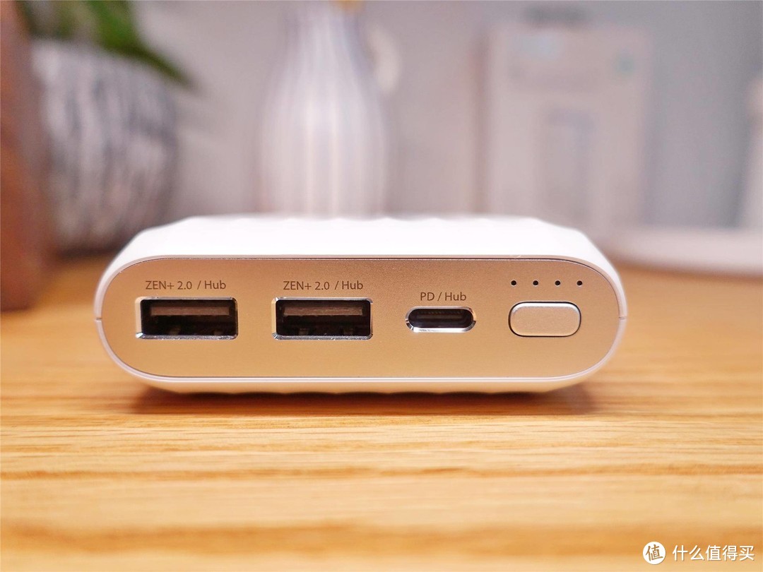 不想做USB Hub的移动电源不是好充电宝，征拓X5多项数据实测