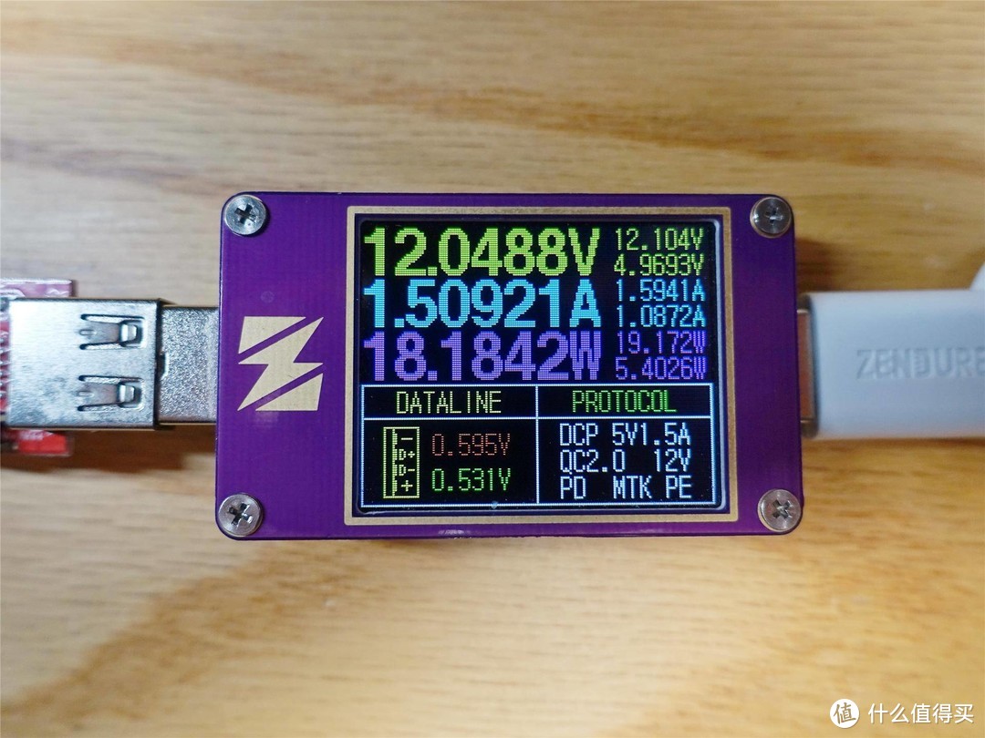 不想做USB Hub的移动电源不是好充电宝，征拓X5多项数据实测