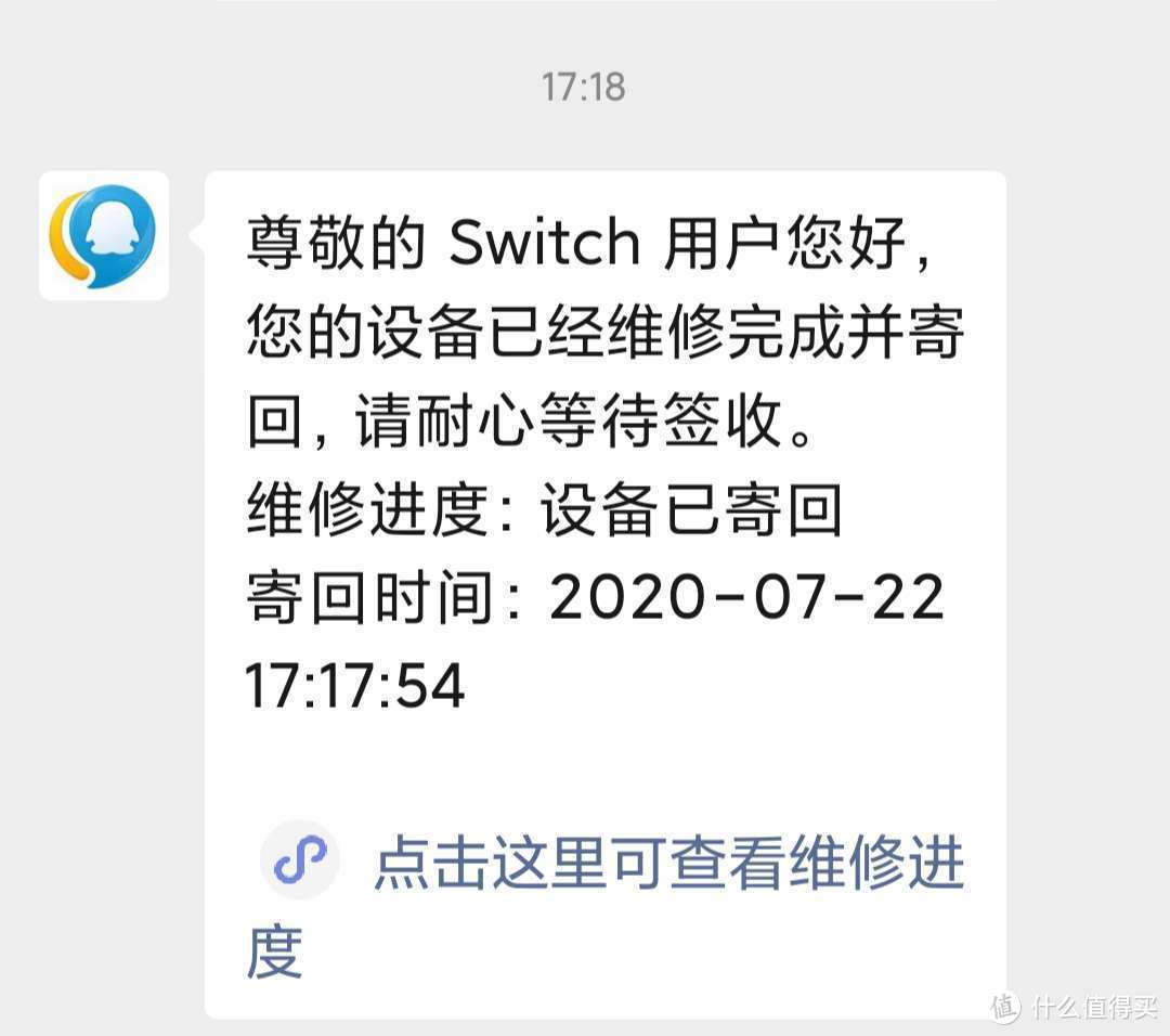 新人入坑SWITCH，这些配件值得入手