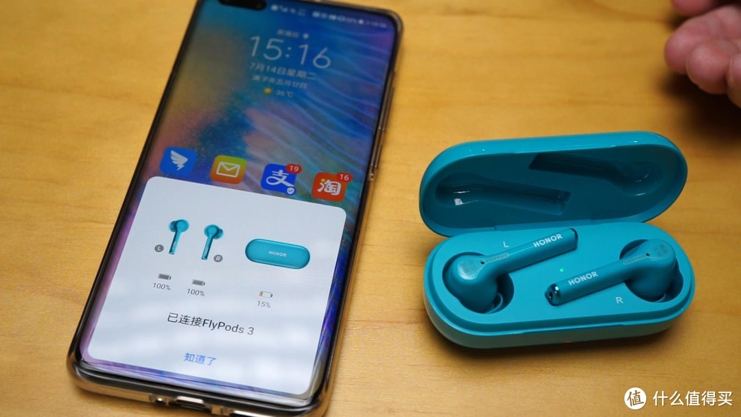 热门500元价位TWS降噪耳机详细评测：哪款才是AirPods Pro的最佳"平替"？