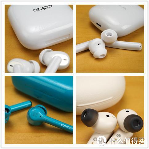 热门500元价位TWS降噪耳机详细评测：哪款才是AirPods Pro的最佳"平替"？