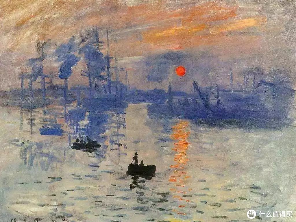 《日出印象》是莫奈1872年在勒阿弗尔港口创作的一幅油画，被后世视为印象派的代表作，现收藏于法国巴黎的马蒙坦莫奈美术馆。
