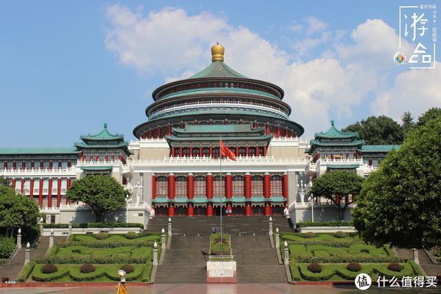 重庆地标之人民大礼堂:既是历史文化遗产,也是建筑史上的奇迹
