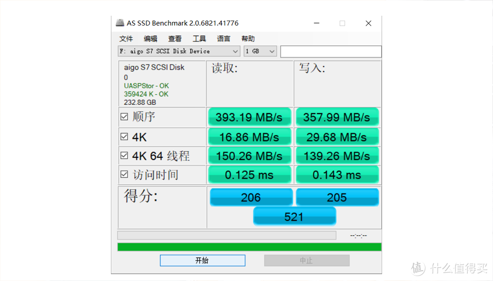 45W双向快充,USB Hub功能：征拓Zendure X5移动电源上手