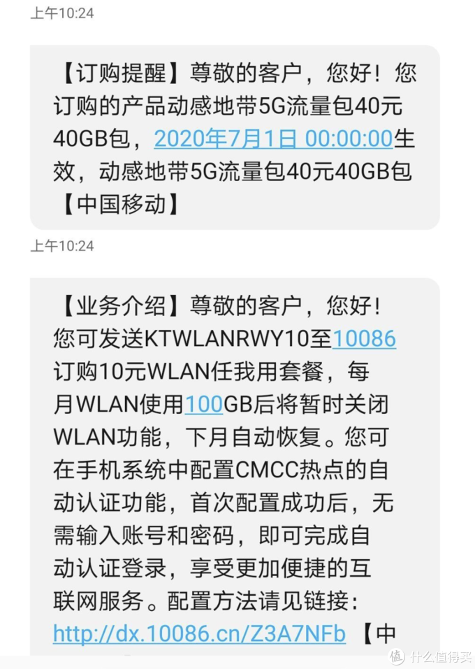 2000元买手机也要5G！2020年下旬中端5G手机推荐榜单