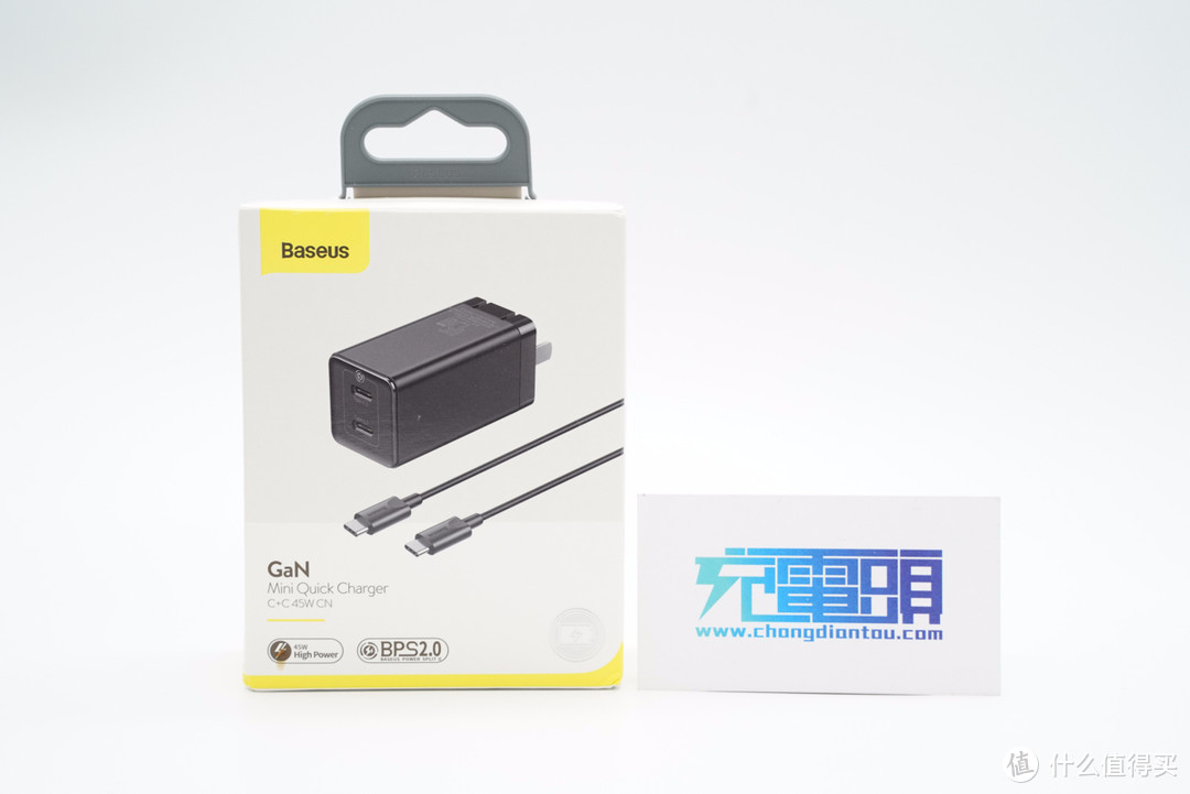 拆解报告：Baseus倍思45W 双C口氮化镓充电器CCGAN45CC