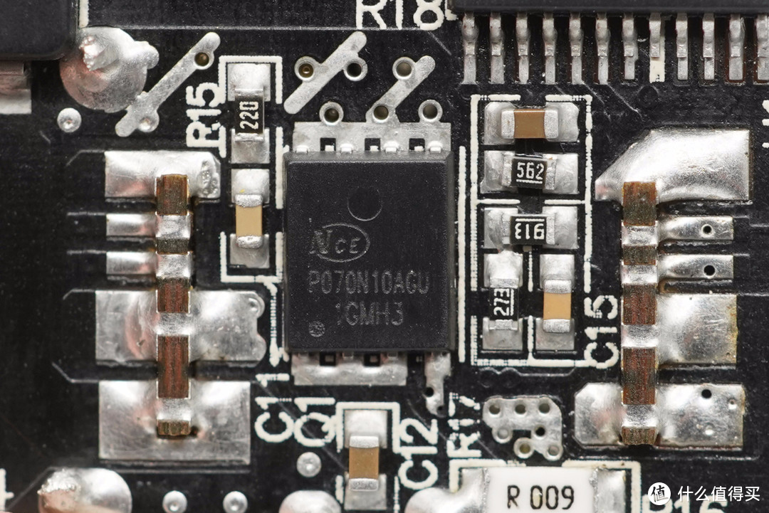 拆解报告：Baseus倍思45W 双C口氮化镓充电器CCGAN45CC