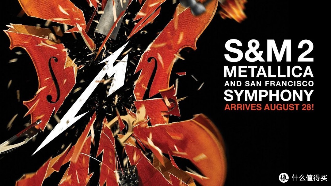 关于 Metallica  S&M² DELUXE BOX SET 延伸的一点点感想