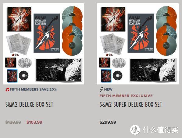 关于 Metallica  S&M² DELUXE BOX SET 延伸的一点点感想