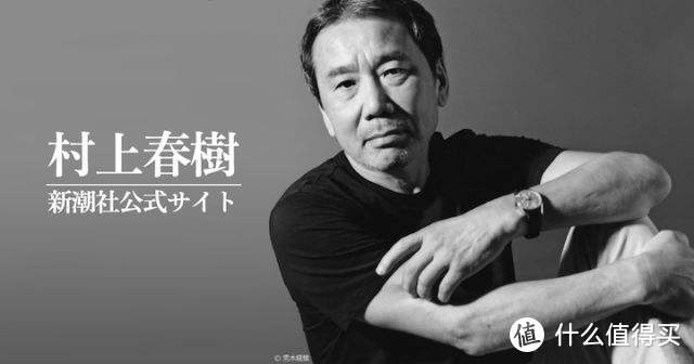 从《刺杀骑士团长》中的“我”，了解一下日本画