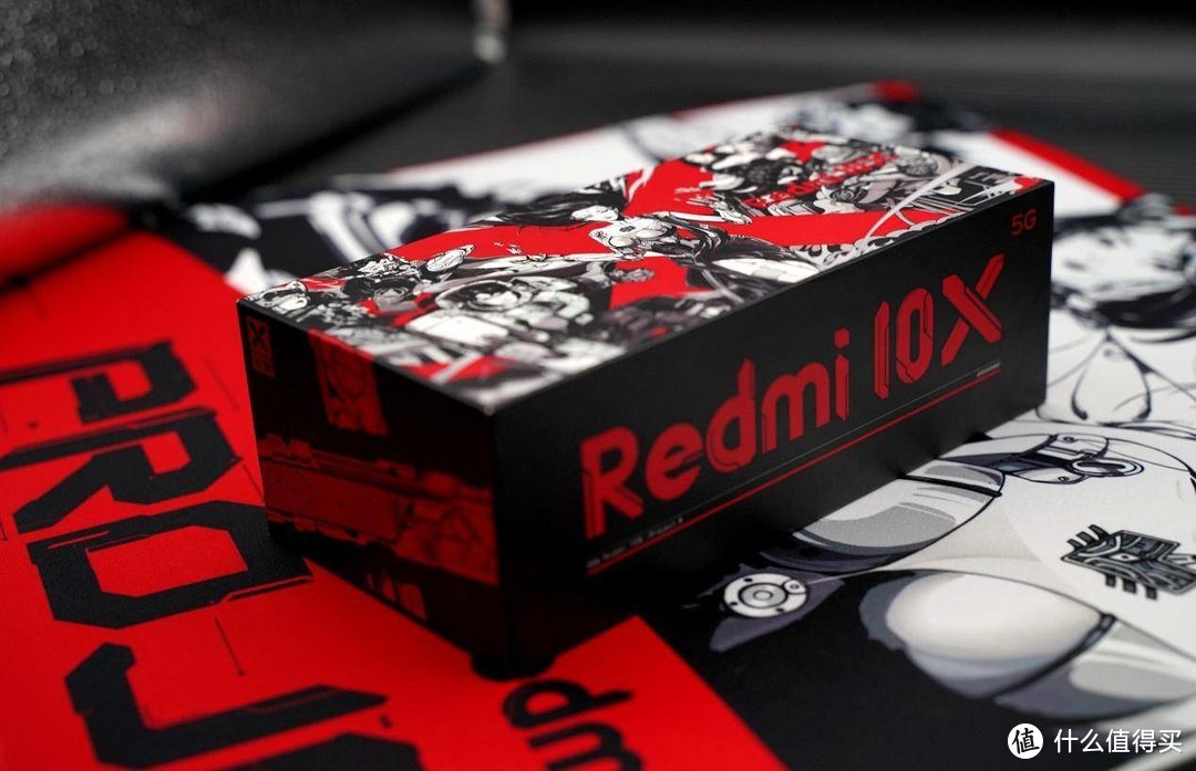 颜值高大还能打，Redmi 10X 5G RROJECT X版入手体验