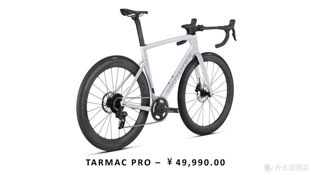 SPECIALIZED TARMAC SL7解析：闪电最新全能战车