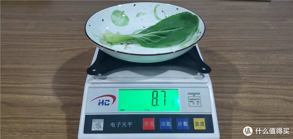 （24h后放入冰箱菜叶的重量）