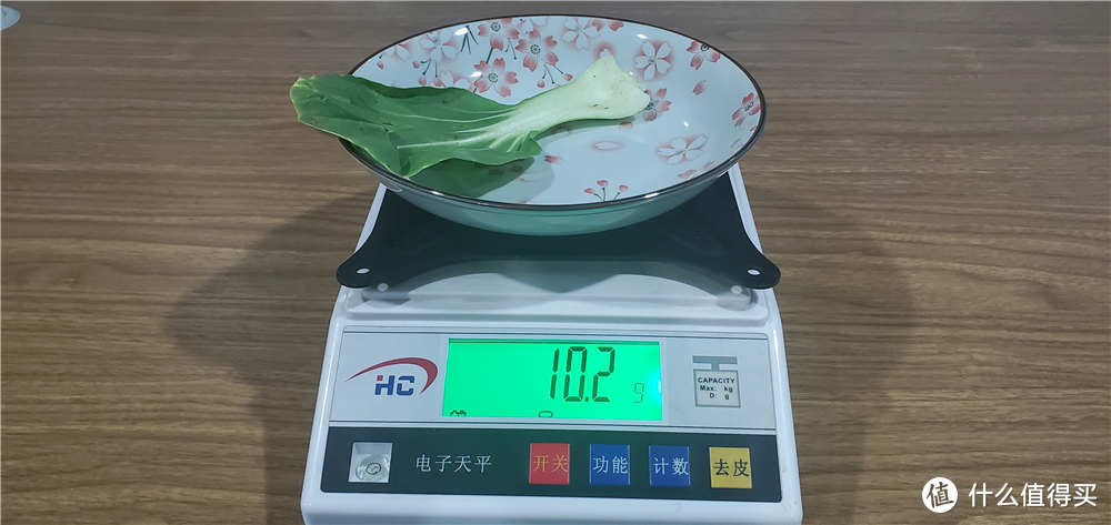 （24h后自然放置的菜叶重量）