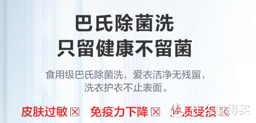 洗衣机差价大，功能多，到底应该怎么选？