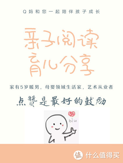 #值友T恤设计大赛 #请大佬们速来领取属于自己的专属T恤吧