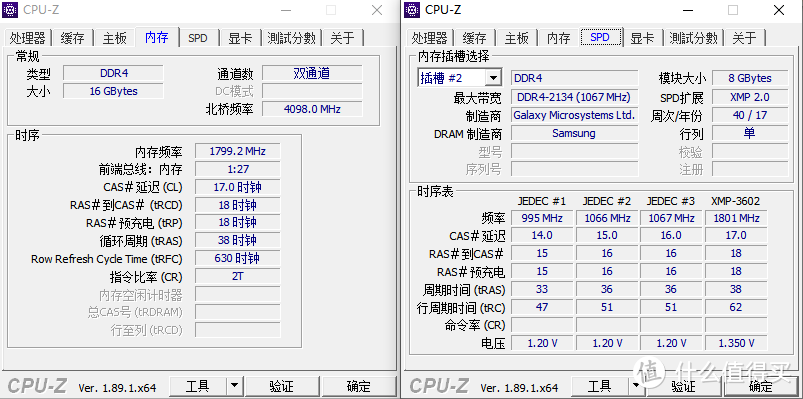 【强烈建议收藏 !!】装机测试用啥软件？显卡、内存、硬盘、CPU测试软件归类（全）