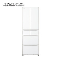 HITACHI 日立 R-XG460JC 多门冰箱 水晶白色 430升