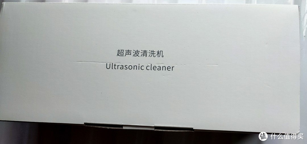 值得买签到1000天及2000天礼品晒单实际使用及字面意义盖章测评