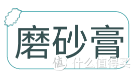 夏天过去一半，你的“美背杀”还没准备好？