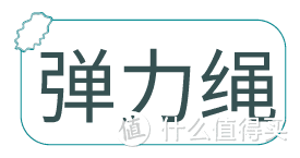 夏天过去一半，你的“美背杀”还没准备好？