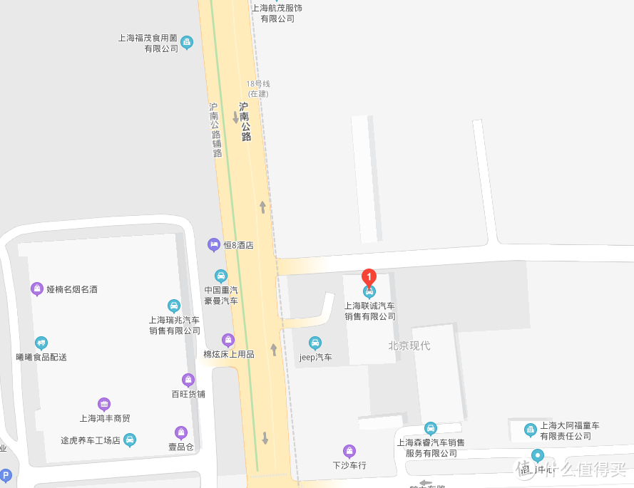 大妈车探长No.7：探店第十代索纳塔&全新K5凯酷 究竟该选谁呢？