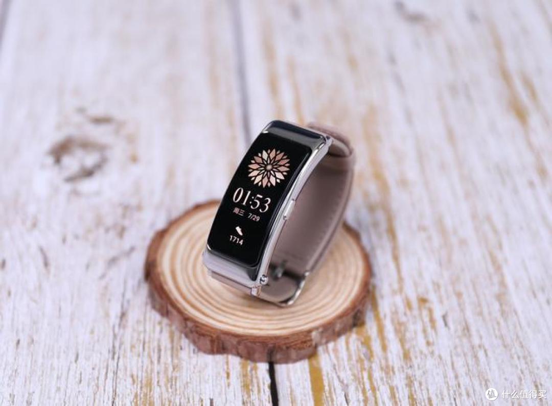 华为手环b6摩卡棕