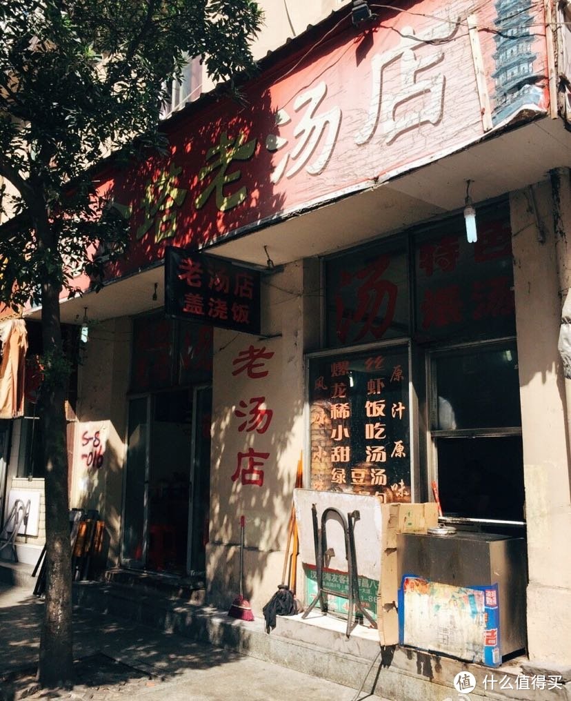 绳金塔汤店在江西南昌到处可见