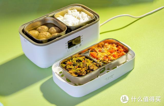 生活元素电热饭盒，把美味的私房菜带着去上班