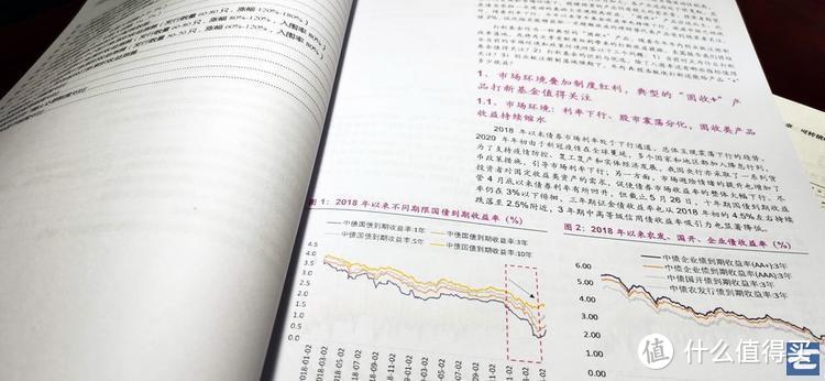 一家三口，如何把打印机玩成 「日用品」