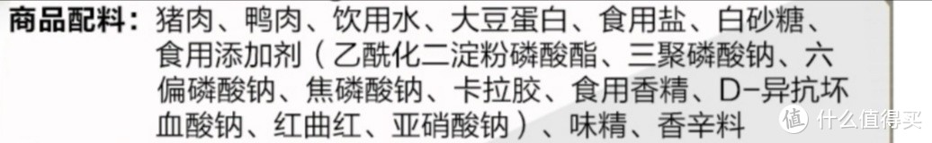 一种食材三餐皆可做，无需复杂厨具的体验党花式培根购买及料理经验分享