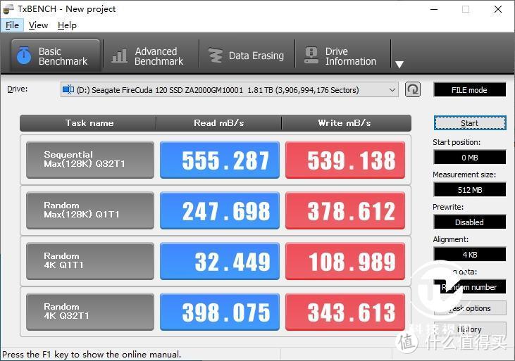 首选游戏仓库盘 希捷FireCuda酷玩120 SSD评测